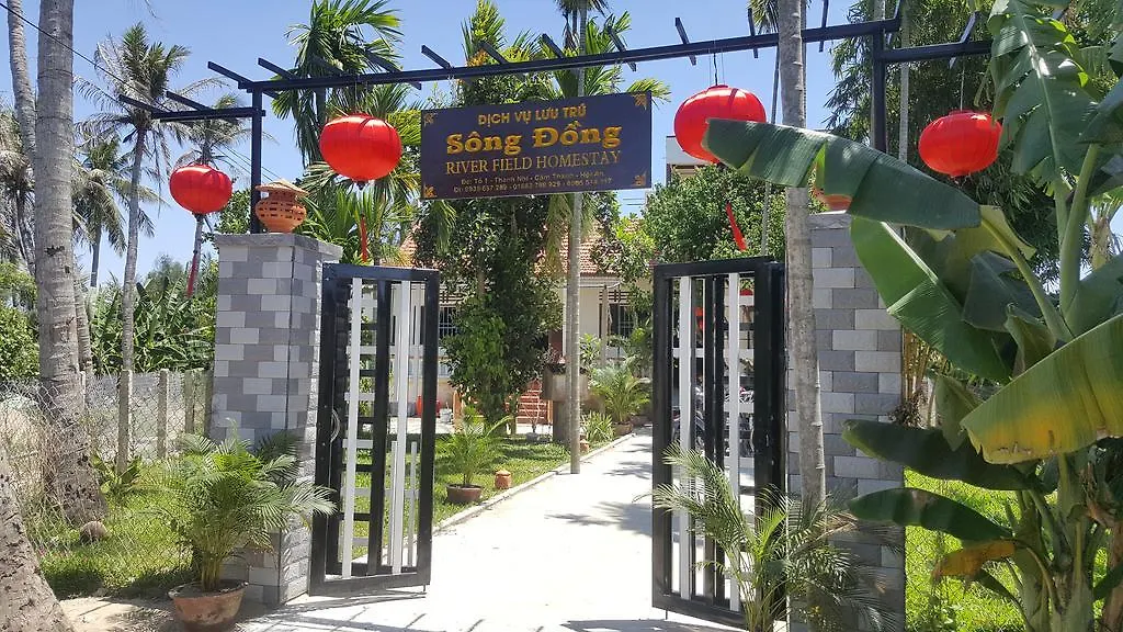 River Field Hoi An Homestay Βιετνάμ